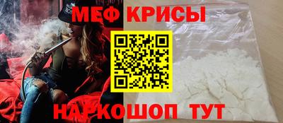 альфа пвп VHQ Усть-Илимск