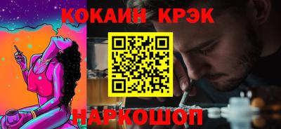 альфа пвп VHQ Усть-Илимск