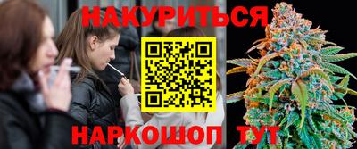 альфа пвп VHQ Усть-Илимск