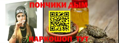 альфа пвп VHQ Усть-Илимск