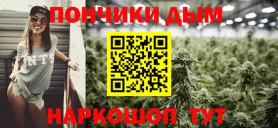 альфа пвп VHQ Усть-Илимск