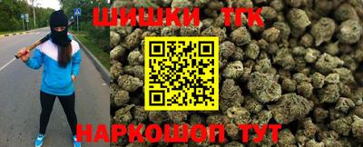 альфа пвп VHQ Усть-Илимск