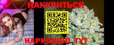 альфа пвп VHQ Усть-Илимск