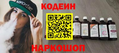 альфа пвп VHQ Усть-Илимск