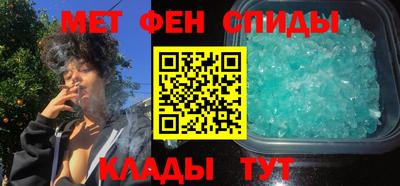 мескалин Усть-Джегута