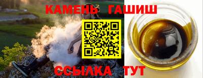меф Уссурийск